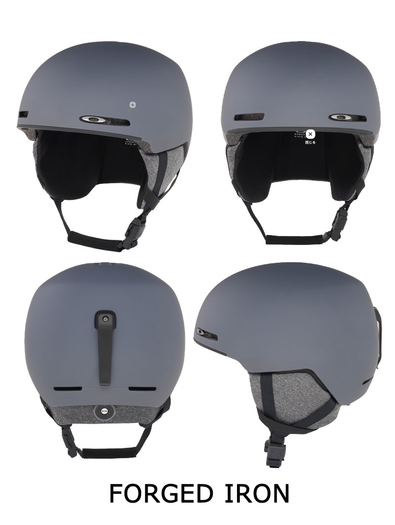 OAKLEY（オークリー） MOD1 ASIAN FIT ヘルメット アジアンフィット