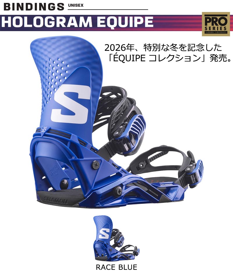 SALOMON（サロモン） 26-27 SALOMON/サロモン HOLOGRAM EQUIPE