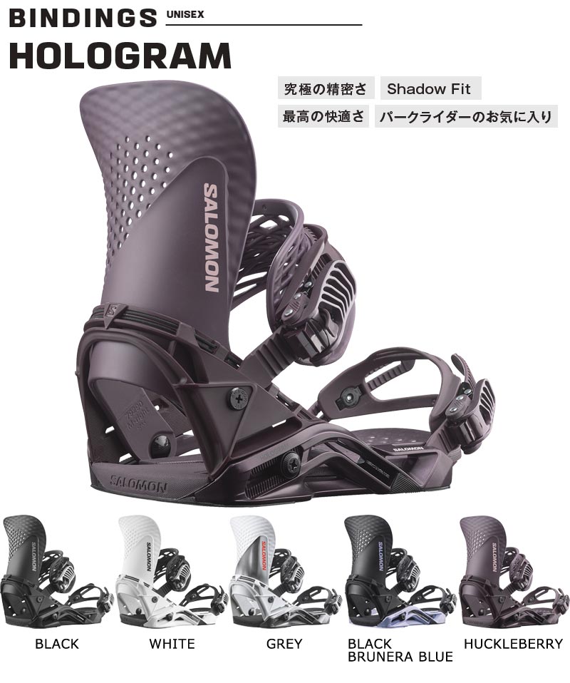 SALOMON（サロモン） 26-27 SALOMON/サロモン HOLOGRAM ホログラム