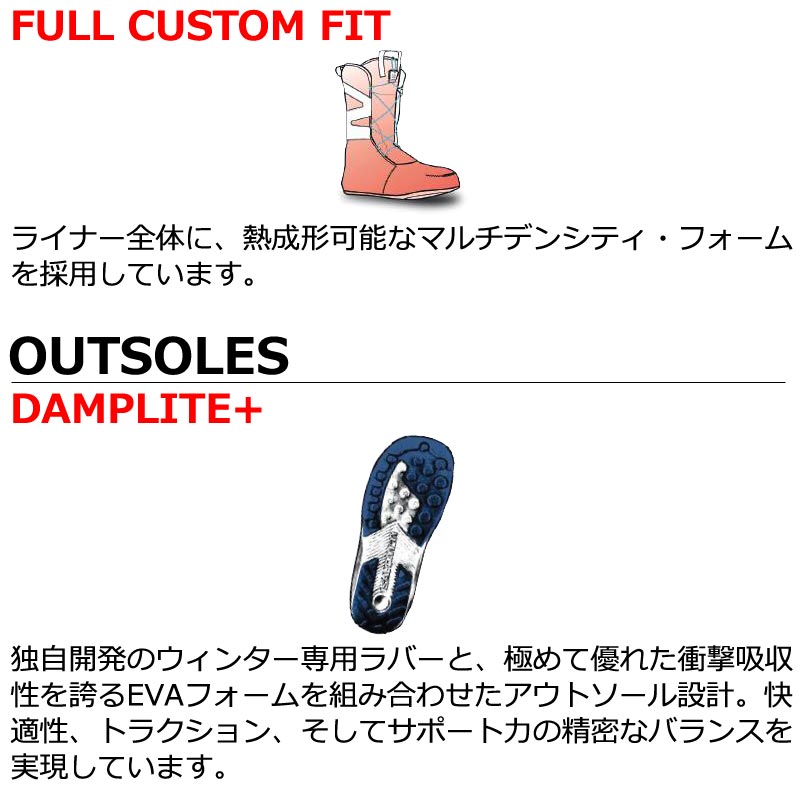 SALOMON（サロモン） 26-27 SALOMON/サロモン DIALOGUE DUAL BOA