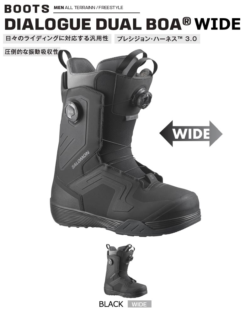 サロモン DIALOGUE FOCUS BOA WIDE 26cm 71B1p75UoFL._AC_UF350,