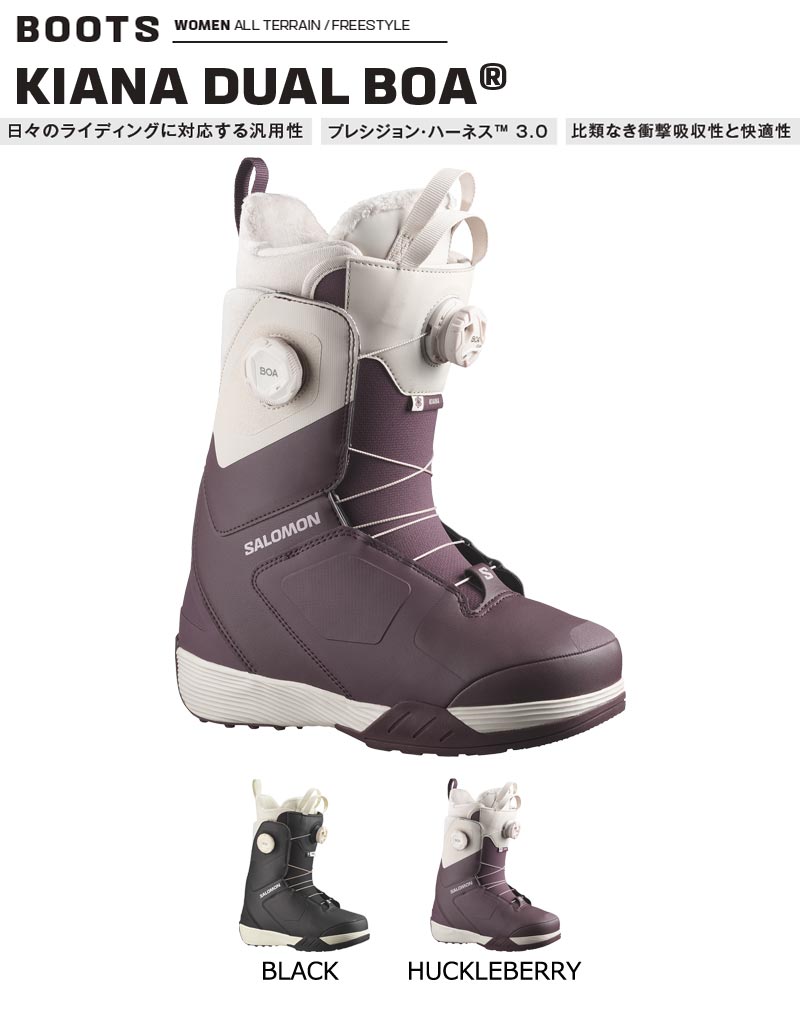 SALOMON（サロモン） 26-27 SALOMON/サロモン KIANA DUAL BOA キアナ