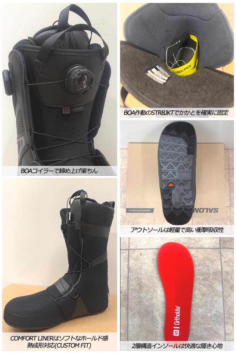SALOMON（サロモン） 26-27 SALOMON/サロモン LAUNCH BOA SJ BOA