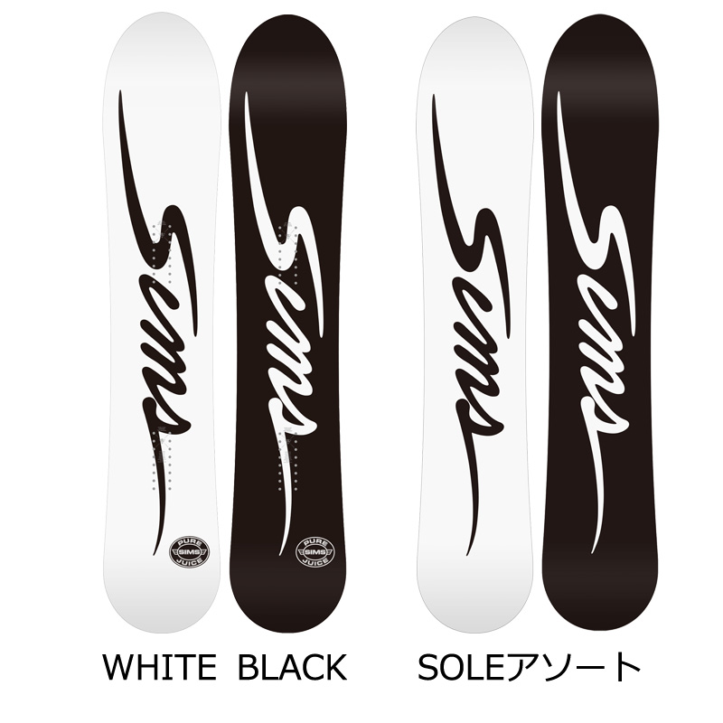 SIMS BWB スノーボード 22-23モデル　151cm SIMS 26-27 SIMS/シムス PROTOTYPE プロトタイプ メンズ レディース