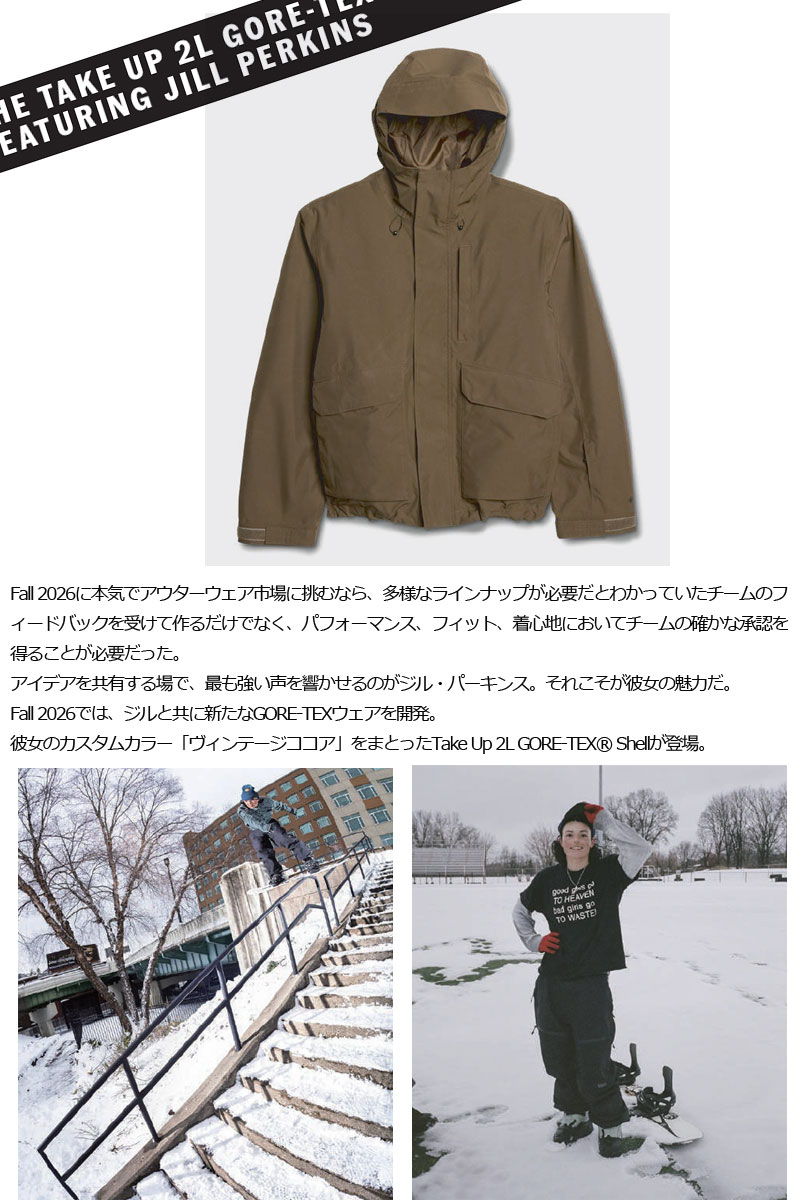 VANS（ヴァンズ） 26-27 VANS/バンズ TAKE UP 2L GORE-TEX SHELL