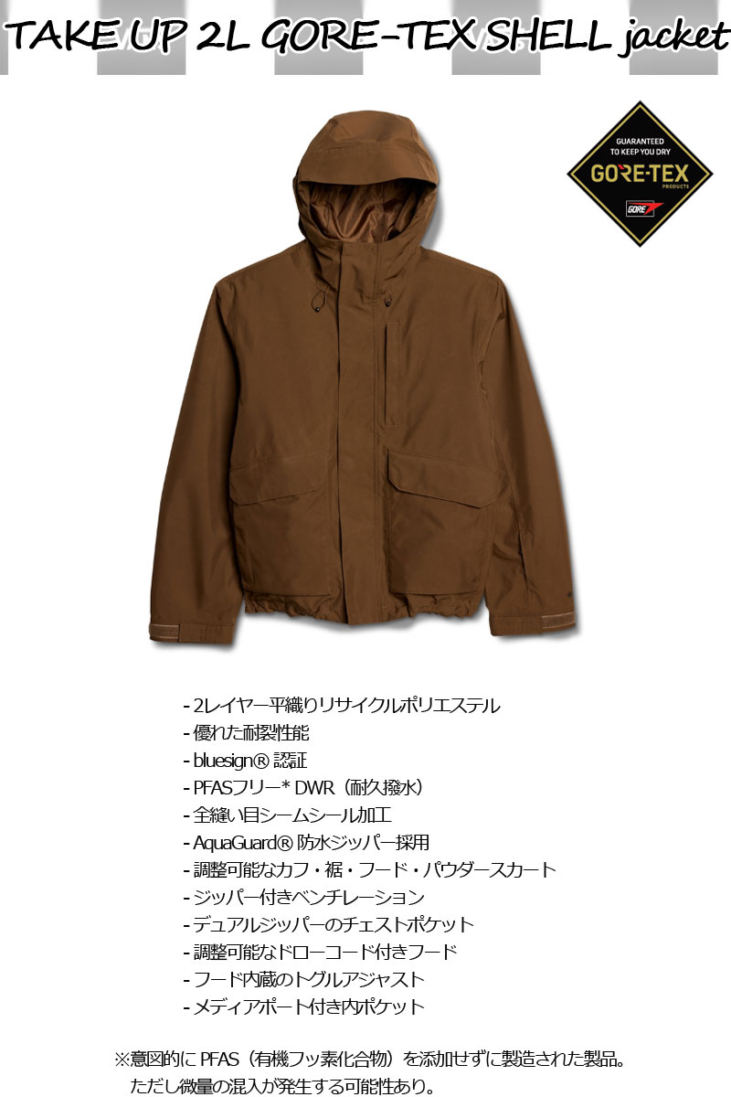 VANS（ヴァンズ） 26-27 VANS/バンズ TAKE UP 2L GORE-TEX SHELL