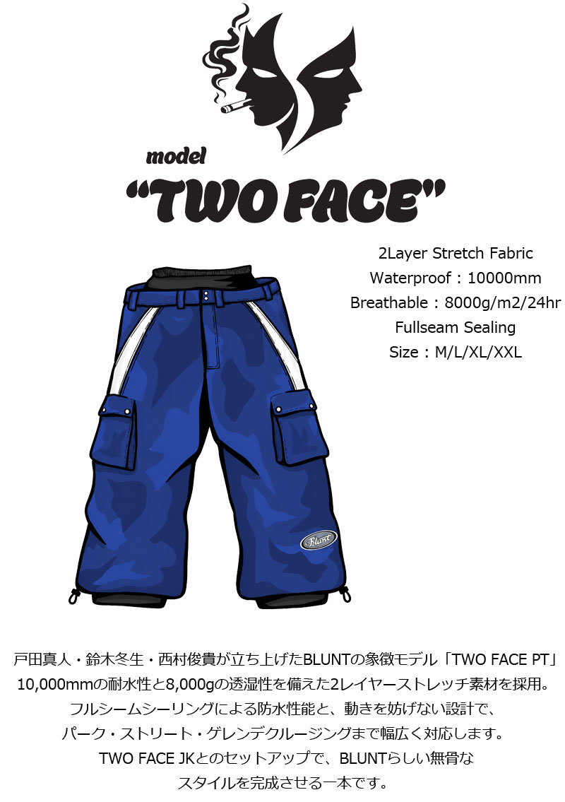 26-27 BLUNT/ブラント TWO FASE setup 上下セット 戸田真人 メンズ