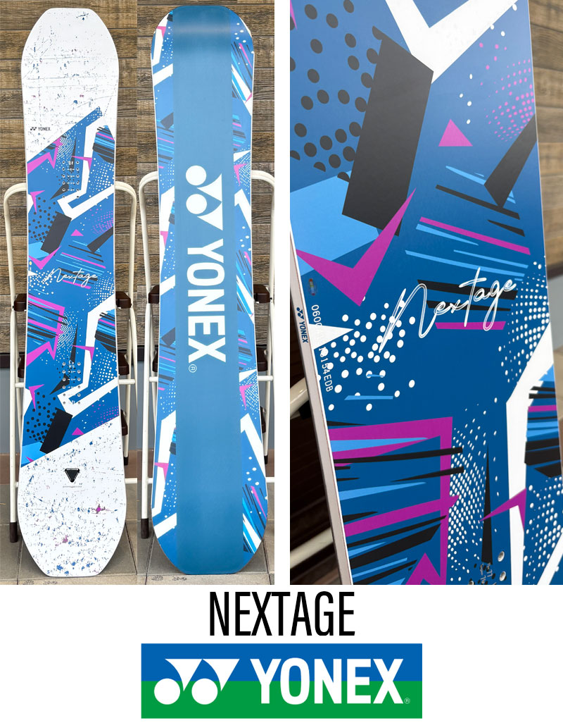 YONEX（ヨネックス） 26-27 YONEX/ヨネックス NEXTAGE ネクステージ