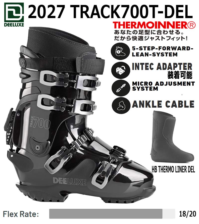 DEELUXE TRACK700 ハードブーツ　27cm DEELUXE（ディーラックス） 26-27 DEELUXE / ディーラックス TRACK700T
