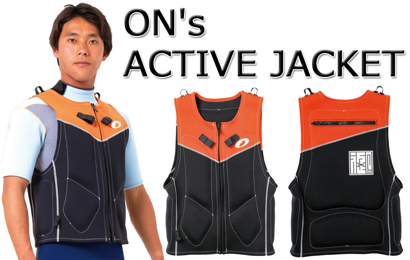 ライフジャケット SUP インフレータブル ACTIVE JACKET ジャケット ベスト パドルボード 大人用 サップ : actfrj :  BREAKOUT - 通販 - Yahoo!ショッピング