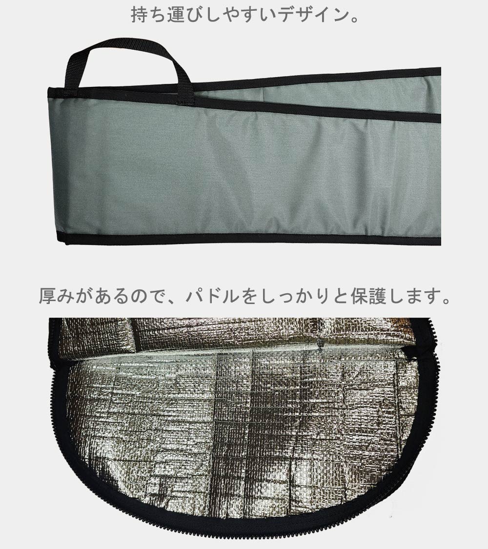 ADVANCED STINGRAY SUP FOIL PADDLEBAG / アドバンス