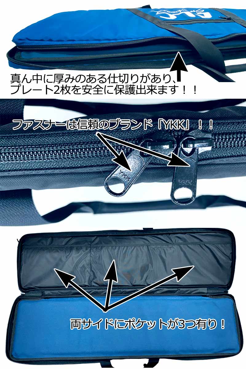 ALC PLATE BAG / エイエルシー プレート バッグ アルペン スノーボード