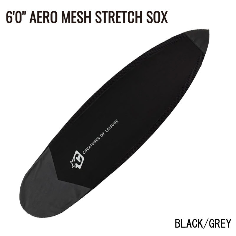 クリエイチャー STRETCH SOX AERO MESH 6’0 Amazon | クリエイチャー STRETCH SOX AERO MESH 6'0 BLK/GRY