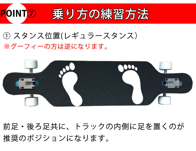 即出荷 DIAMOND HEAD/ダイアモンドヘッド SURF SKATE