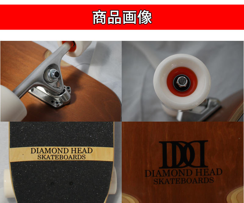 即出荷 DIAMONDHEAD/ダイアモンドヘッド SURF SKATE クルージング
