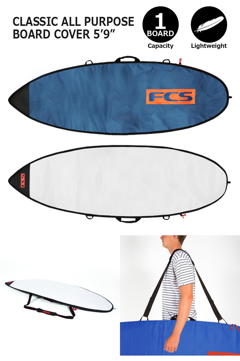 FCS FCS CLASSIC BOARD COVER ALL PURPOSE 5'9/エフシーエス