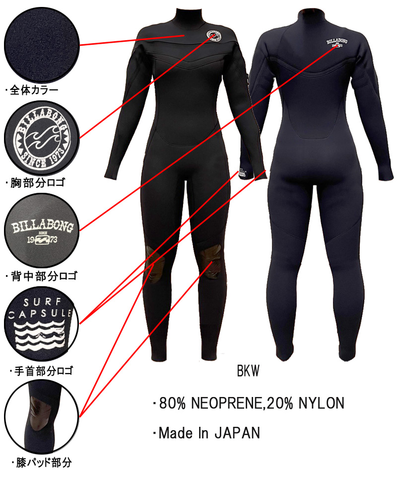 bc018-202-top-.jpg