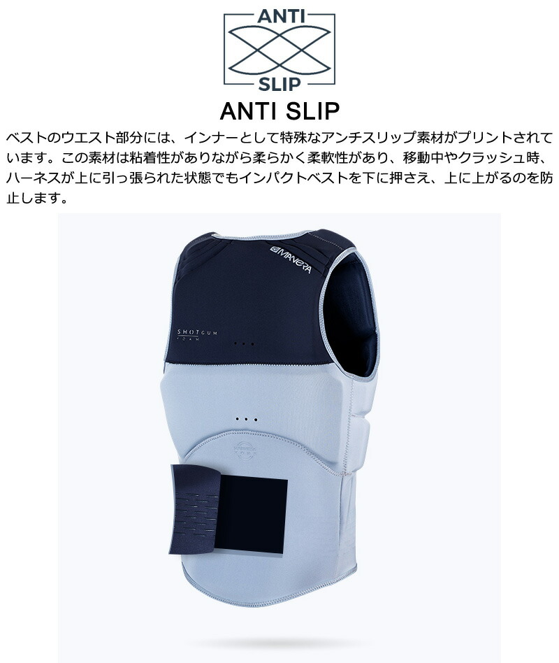 MANERA BOOM VEST BLACK マネラ ブーム ベスト インパクトベスト
