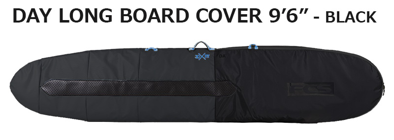 FCS FCS DAY LONG BOARD COVER 9'6/エフシーエス デイロングボード