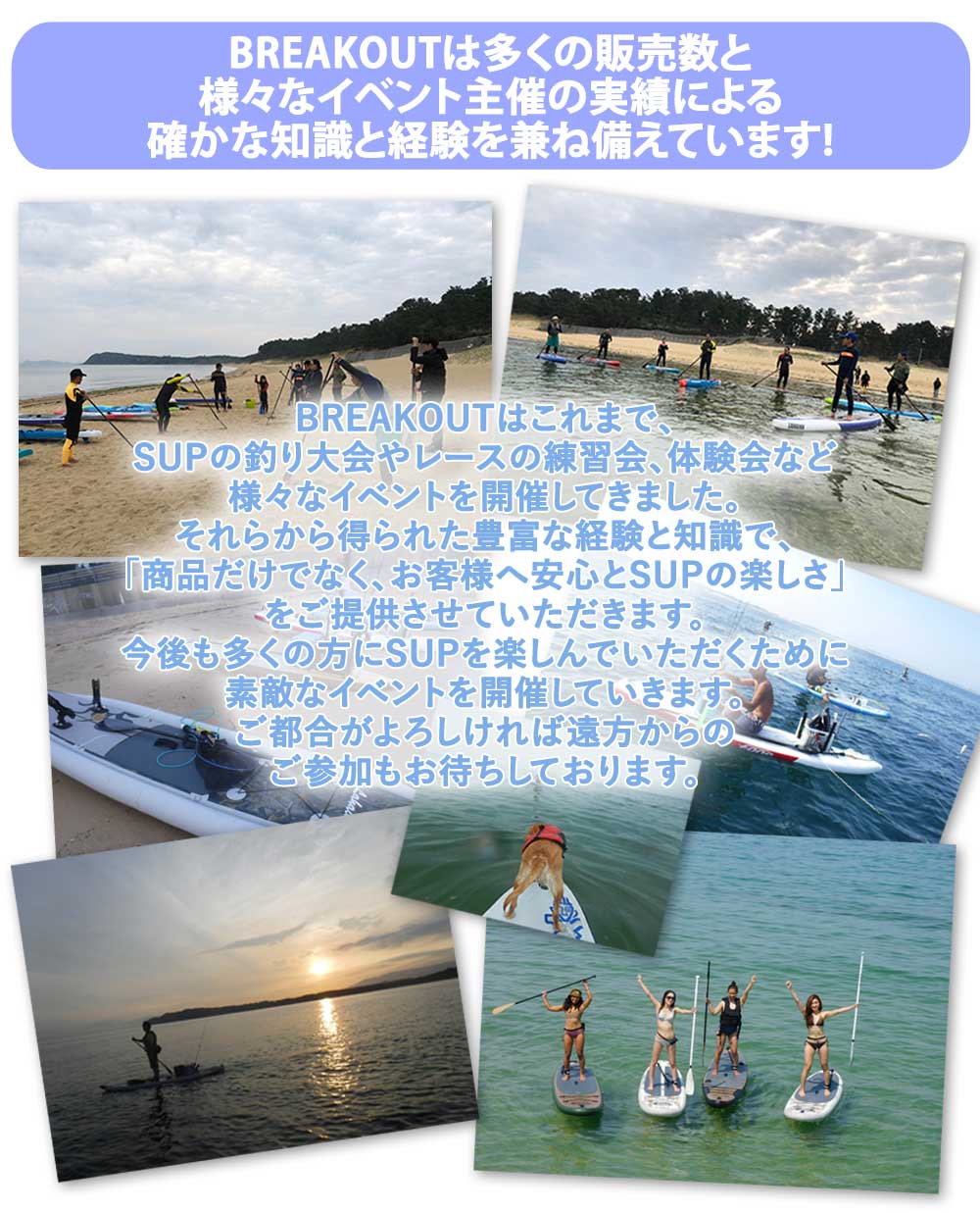 2023 SOUYU STICK SKYWALK 10'8/ソウユウスティック スカイウォーク SUP インフレータブル パドルボード サップ