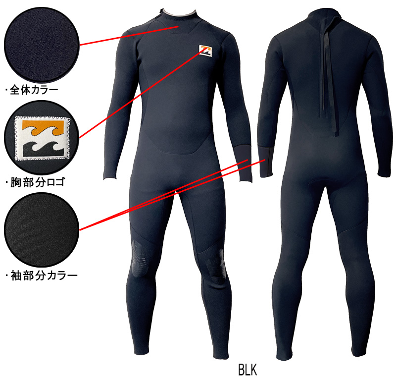 SRAM スラム チーム GXP プレスフィットBB ボトムブラケット