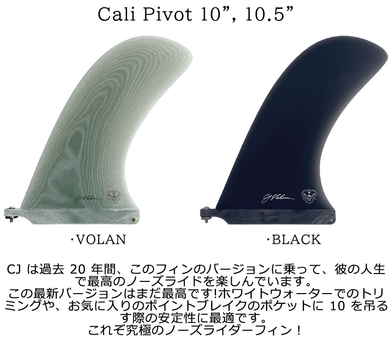 楽天市場】【5/9〜5/15エントリーでP10倍】24 FLYING DIAMONDS