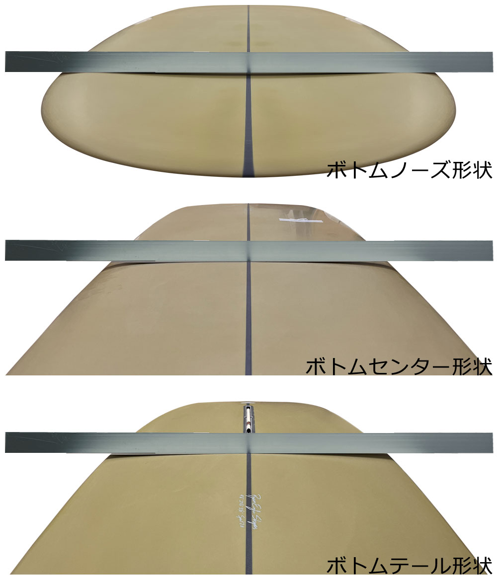CJ Nelson Designs The Sprout Thunderbolt Silver 9'6 x 23 ½ x