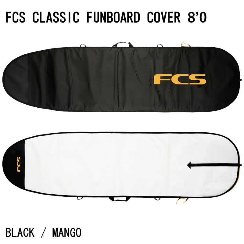 未使用 8'0\" FCS CLASSIC FUN BOARD COVER 楽天市場】FCS サーフボード ケース Classic Fun Board Cover【8