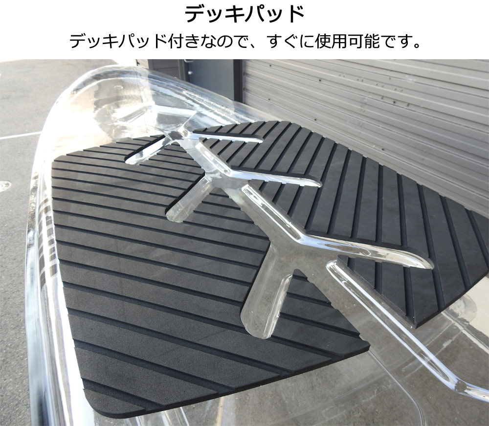 clear sup クリア　サップ　スタンドアップパドルボード clear sup クリア サップ スタンドアップパドルボード - メルカリ