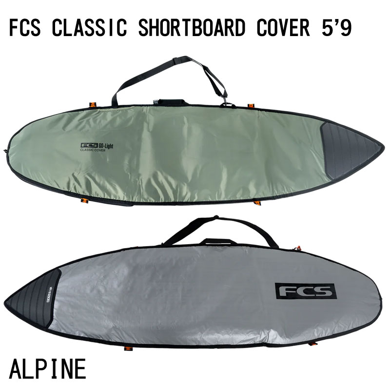 FCS FCS CLASSIC COVER SHORTBOARD 5'9/エフシーエス クラシック