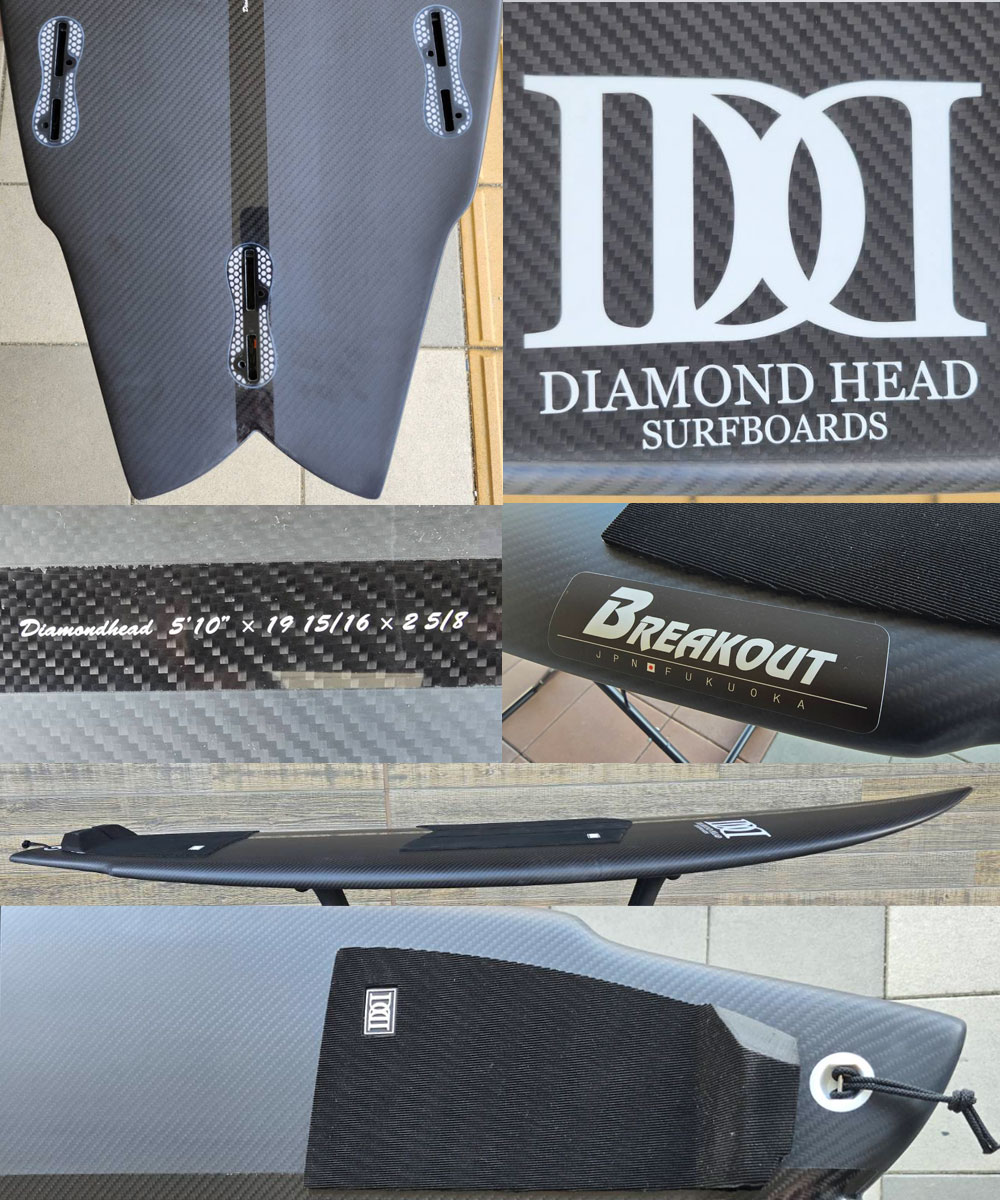 サーフボード ダイアモンドヘッド / DIAMONDHEAD ウィングフィッシュ