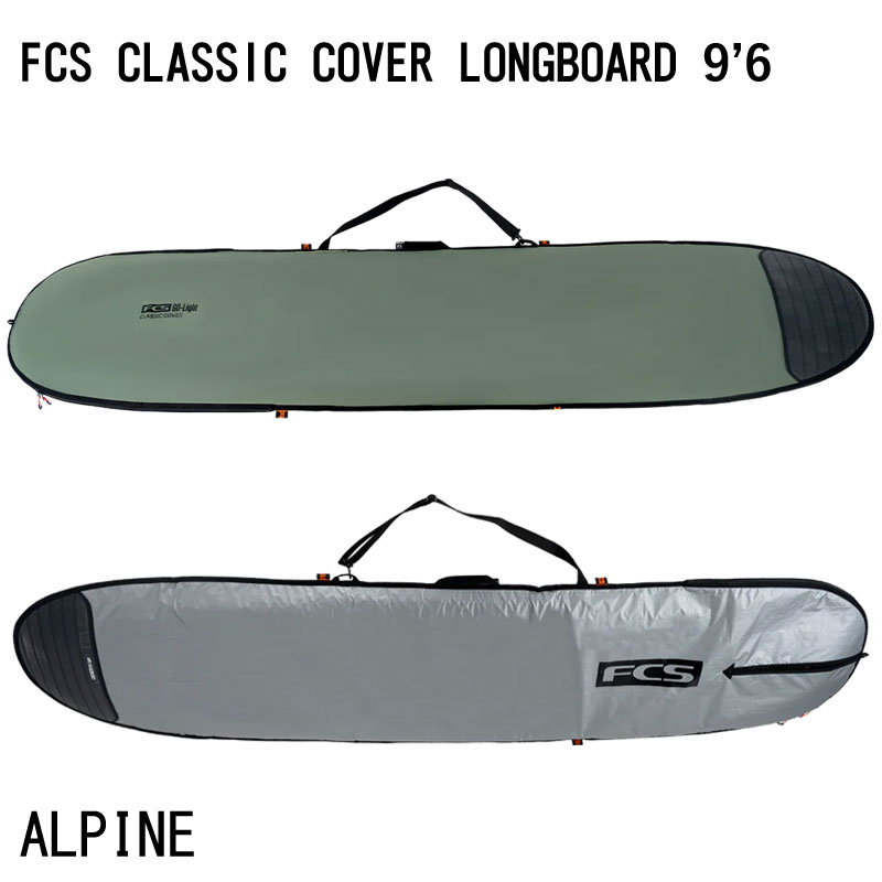 FCS FCS CLASSIC COVER LONGBOARD 9'6 / エフシーエス クラシック