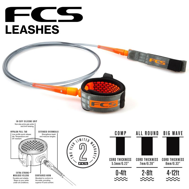 FCS ESSENTIAL SERIES BIG WAVE LEASH 8' エフシーエス ビッグウエーブ リーシュコード サーフィン  サーフボード :fbwg:BREAKOUT 通販 