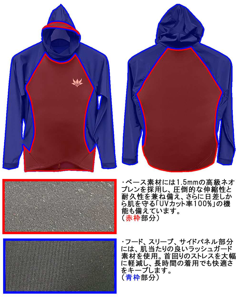 国産モデル AXXE CLASSIC NONZIP FOODED TAPPA 1.5mm / アックス