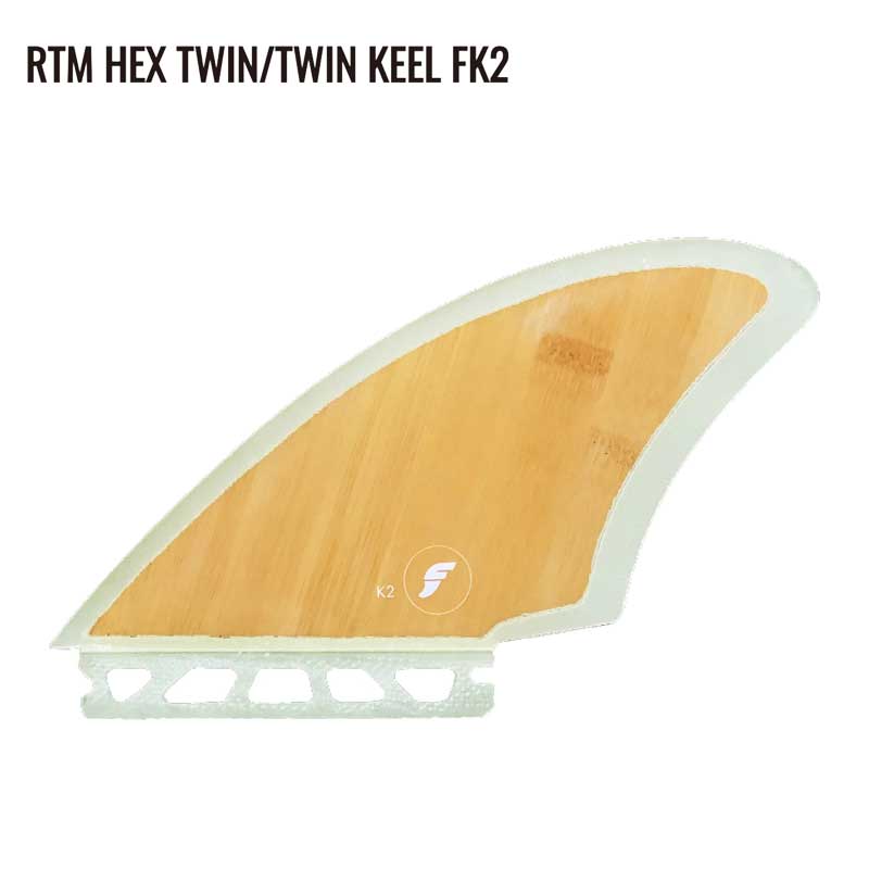 futures.（フューチャー） FUTURES FIN FK2 TWIN FIN / フューチャーズ