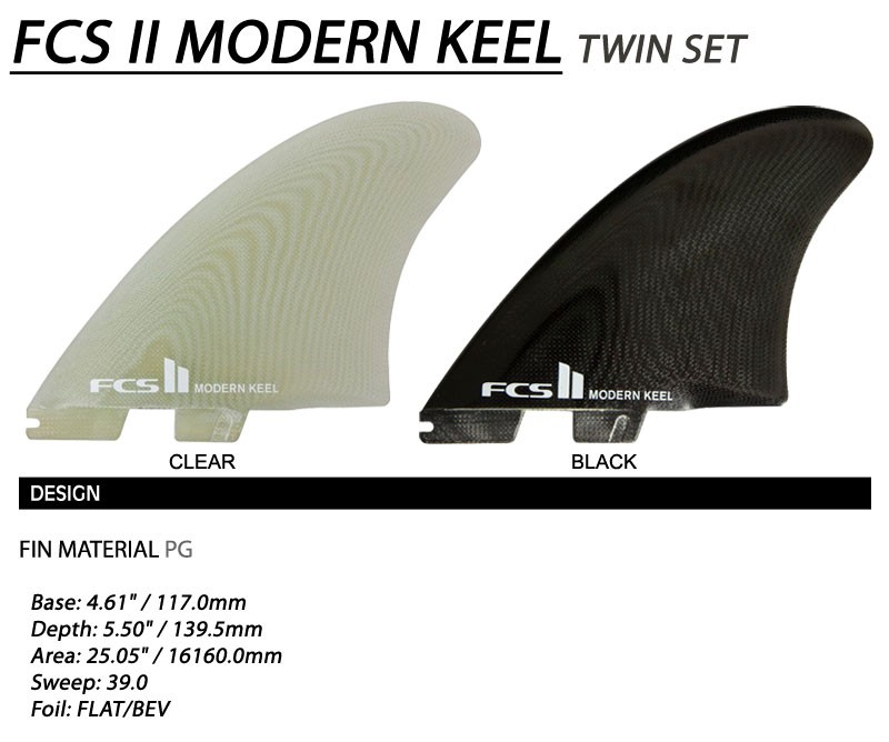 FCS2 モダンキール　ツイン　PG FCS II Modern Keel Twin Fins - FCS - FCS US