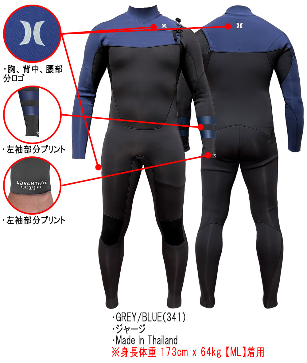 Amazon | ウェットスーツ フルスーツ メンズ 5mm バッグジップ