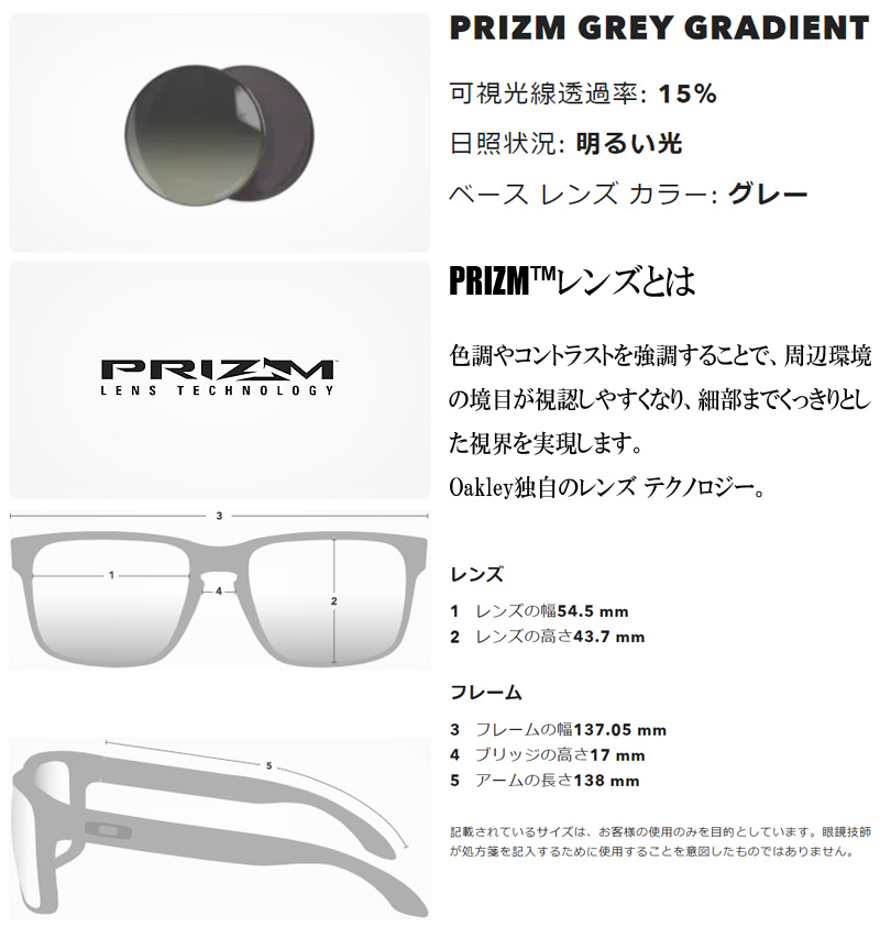 OAKLEY FROGSKINS ASIAN FIT/オークリー フロッグスキンズ