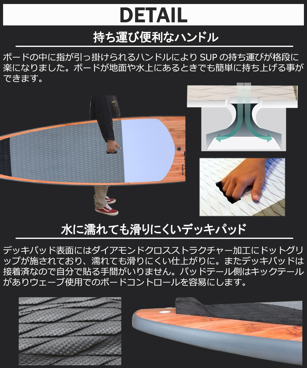 西濃運輸営業所止め SUP LAHAINA /ラハイナ 9'1 スタンドアップパドル