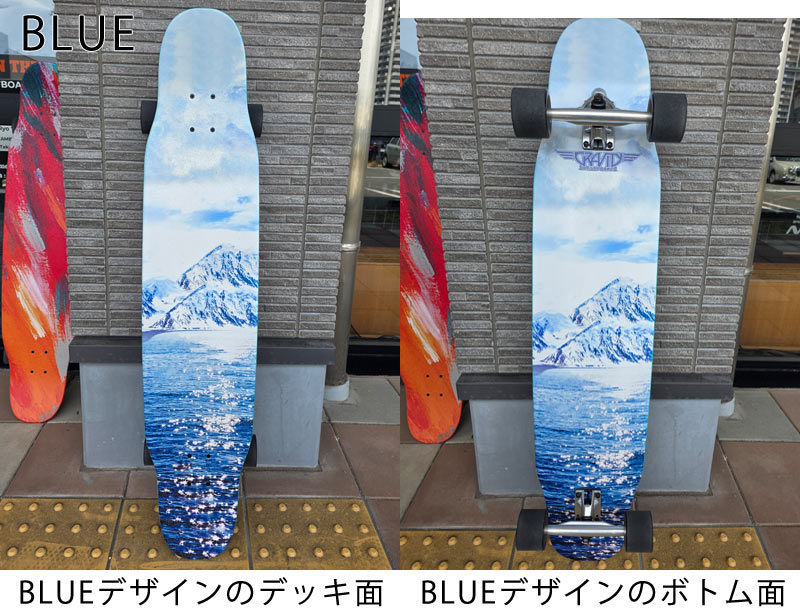 【決まりました】Gravityロングスケートボード（99cm） Amazon.co.jp: Gravity ロングボード スケートボード クルージング