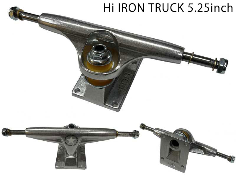 IRON TRUCK/アイアントラック 5.0 5.25 HI スケートボード トラック スケボー : iron50 : BREAKOUT - 通販  - Yahoo!ショッピング