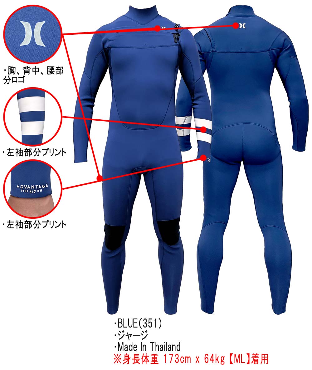 2023 HURLEY ADVANTAGE PLUS FULLSUIT MZFLAD23 / ハーレー アドバンテージ プラス フルスーツ  3mm/2mm ウェットスーツ サーフィン ジャージ 春秋用 : hlapfl : BREAKOUT - 通販 - Yahoo!ショッピング