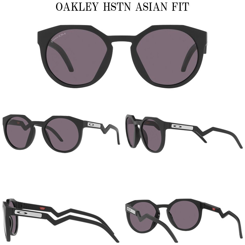 OAKLEY HSTN ASIAN FIT/オークリー ハウストン アジアンフィット OO9464-0152 PRIZM レンズ サングラス  サーフィン スノーボード スケートボード SUP アウトドア