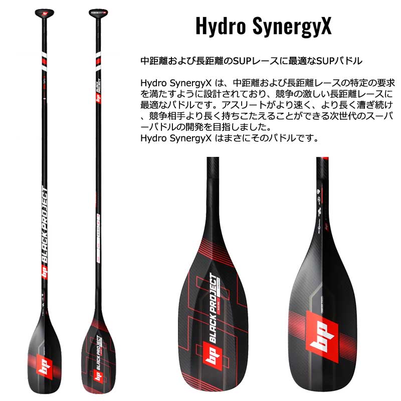 【大学生の特権】学生証で送料無料になる hysn_1.jpg サーフィン・ボディボード