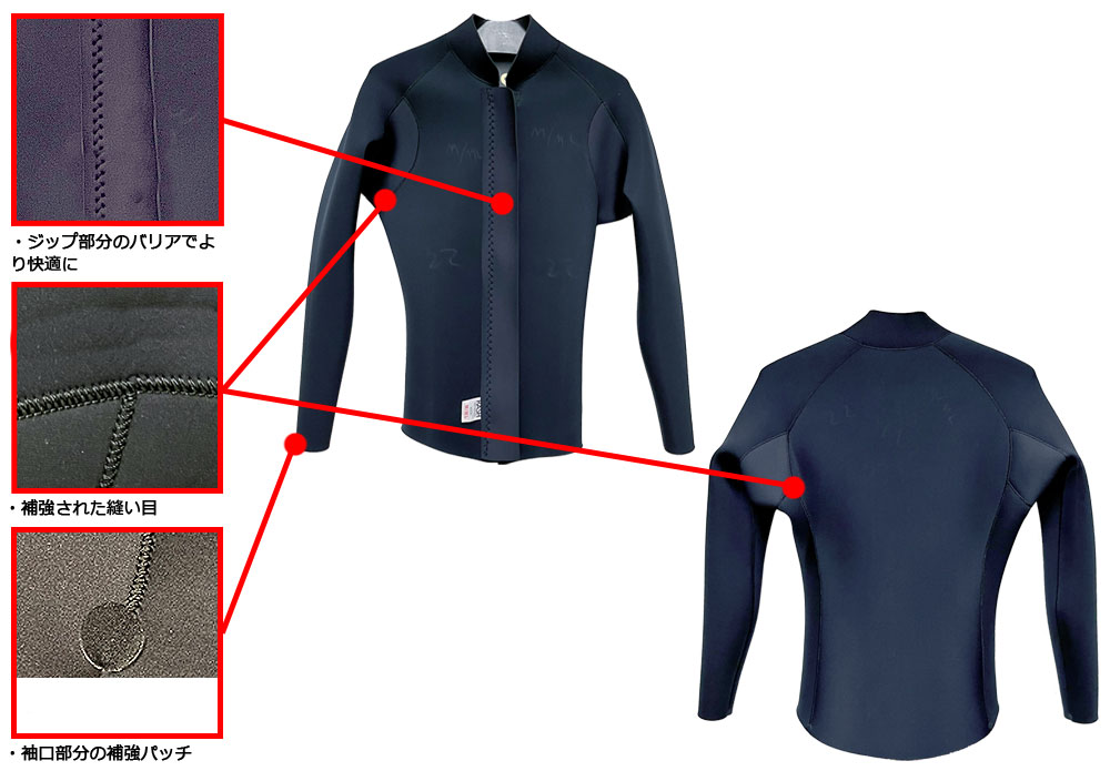 新品☆ジャージ2mmフロントジップ長袖タッパー　Lサイズ　ウェットスーツ 2024 RASH JB FASTENER TYPE TAPPA / ラッシュ フロントジップ 2mm