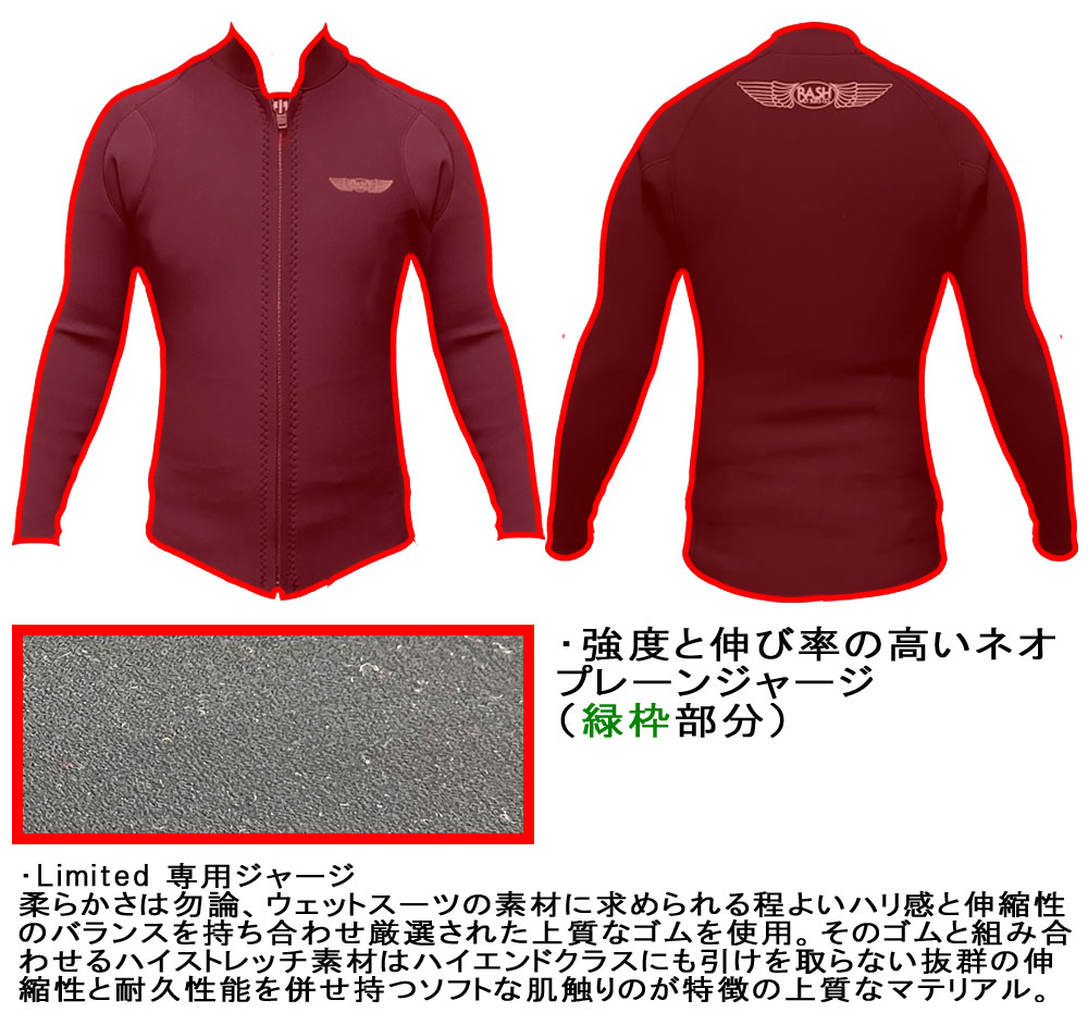 BREAKOUT フロントジッパー ウェットスーツkids size130