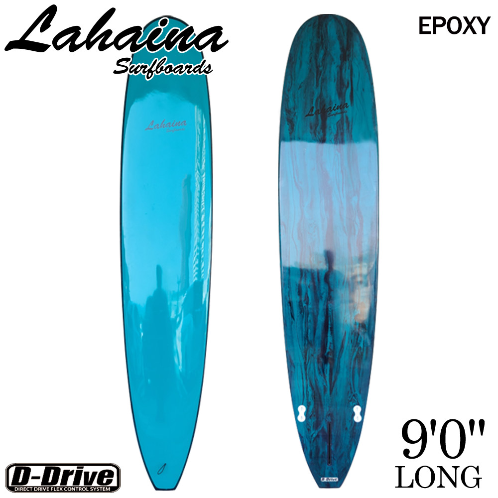 西濃運輸営業所止め サーフボード ラハイナ LAHAINA 9'0 L15