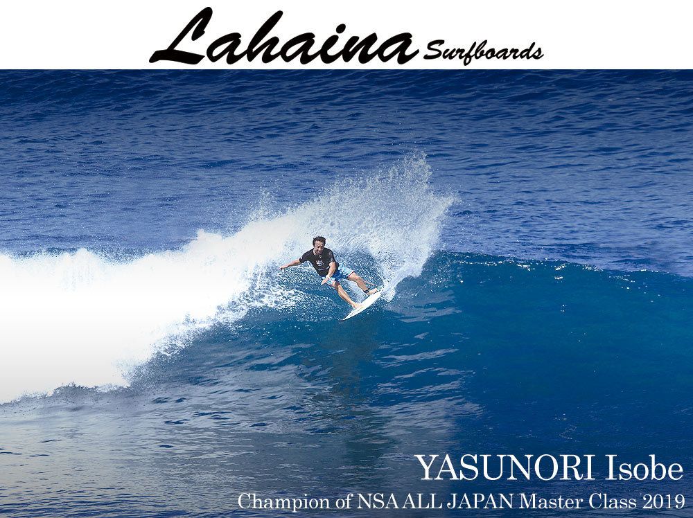 西濃運輸営業所止め サーフボード ラハイナ/LAHAINA CLASSIC 7'2 L08