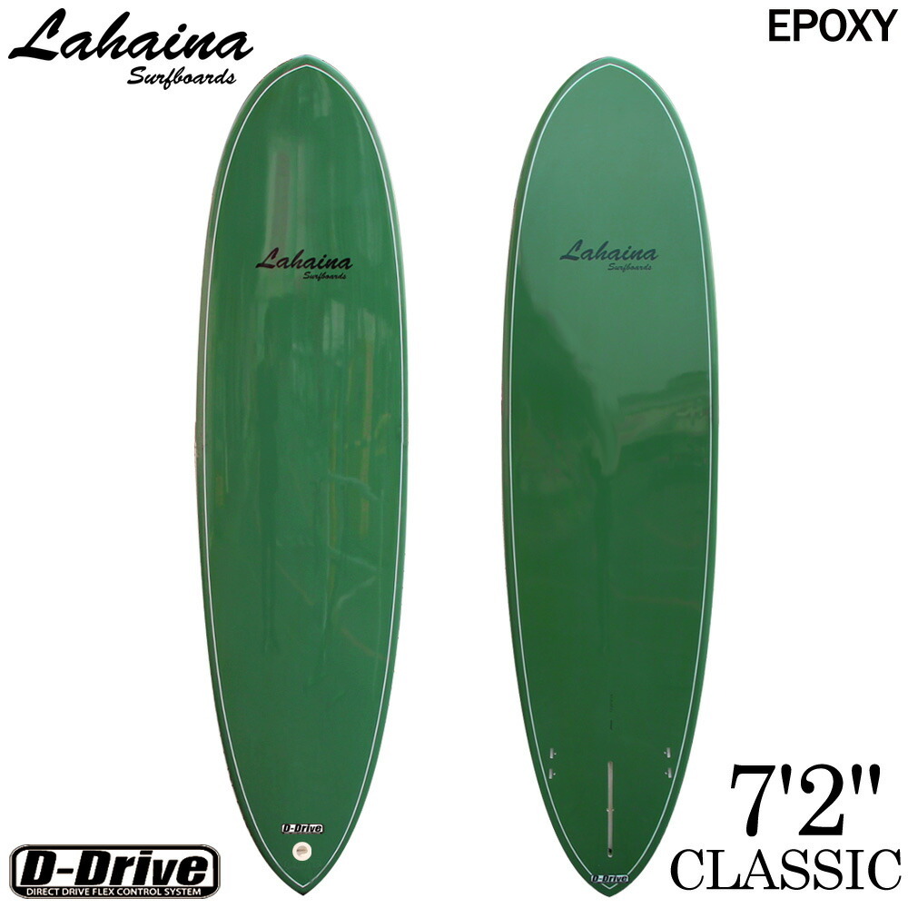 サーフボード ラハイナ/LAHAINA CLASSIC 7'2 L08 ミッドレングス