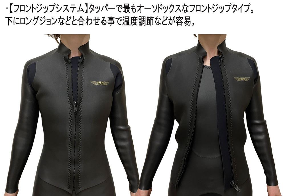 2026 RASH JB FASTENER TYPE TAPPA / ラッシュ フロントジップ 2mm ALL